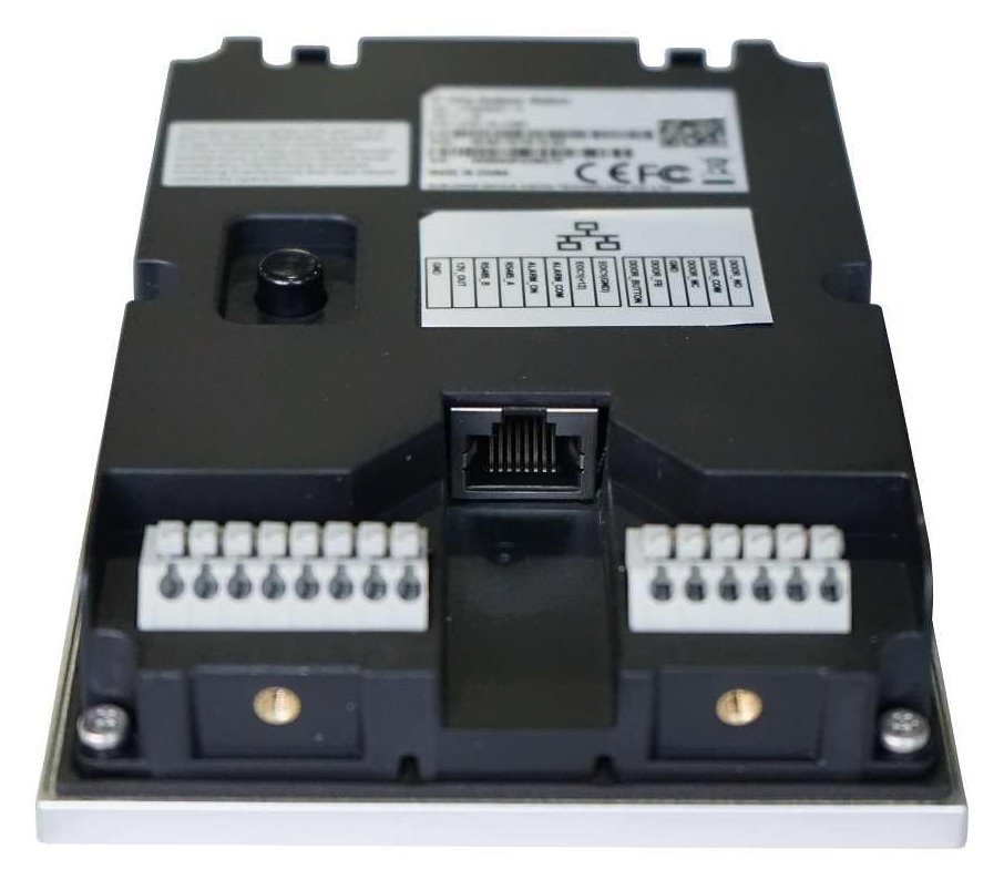 IP dveřní stanice VTO2202F-P-S2