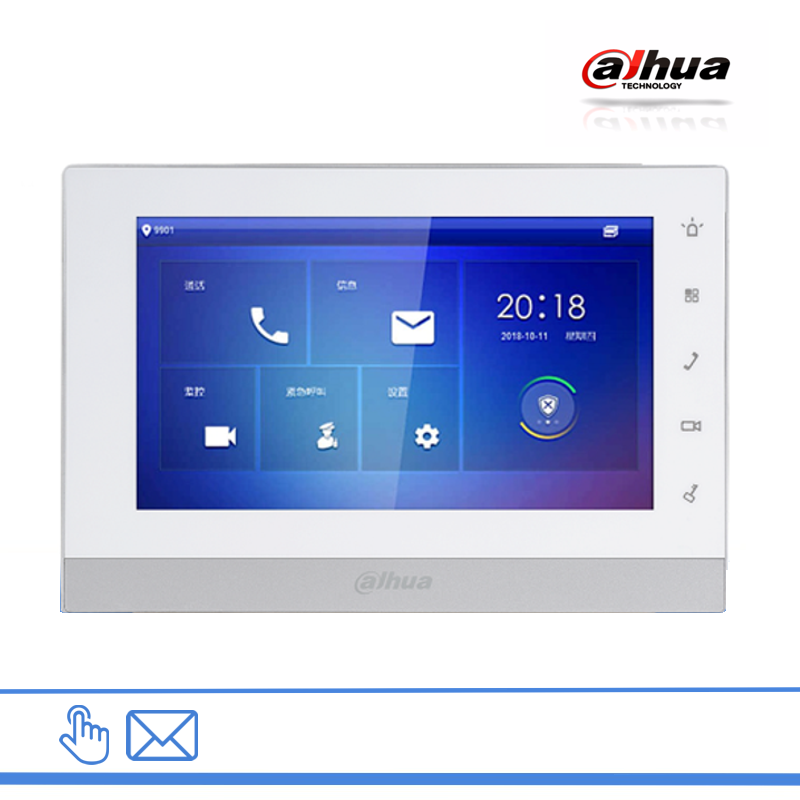 Bytový IP monitor VTH1550CH-S2