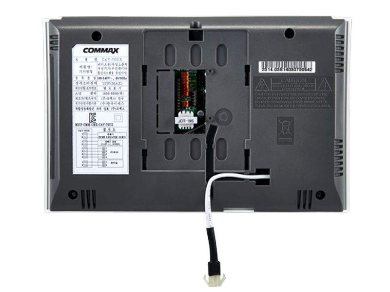 Bytový monitor CDV-70UX